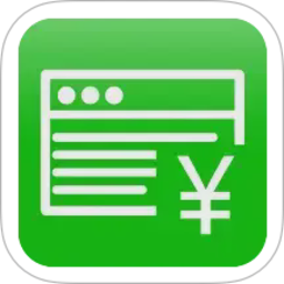 工时记2026官方新版图标