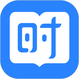 时事一点通2026官方新版图标