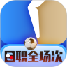 应用宝logo