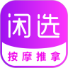 应用宝logo