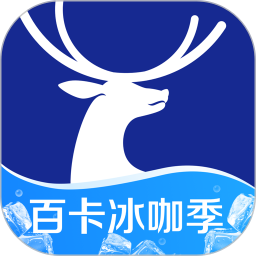 瑞幸咖啡2026官方新版图标
