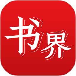 杨浦书界2026官方新版图标