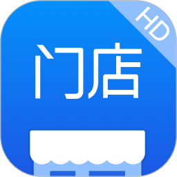 有赞门店HD2026官方新版图标