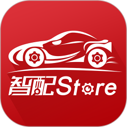 应用icon-智配Store2024官方新版