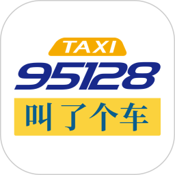 应用icon-叫了个车2024官方新版
