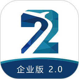 应用icon-柒个贰商旅2024官方新版