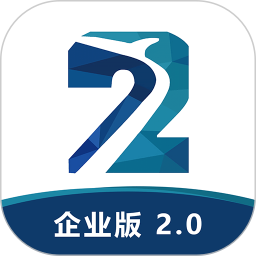 柒个贰商旅2025官方新版图标