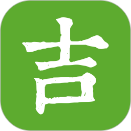 吉农云2026官方新版图标