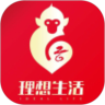 理想生活鸿蒙版
