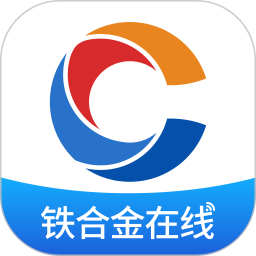 铁合金在线2026官方新版图标