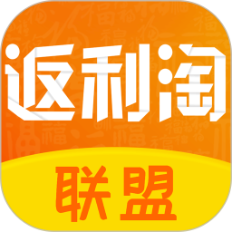 返利淘联盟 8.6.5