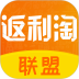 返利淘联盟安卓版