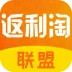 返利淘联盟安卓版