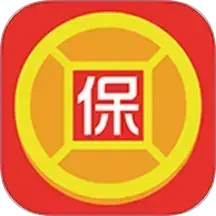 资金保2025官方新版图标
