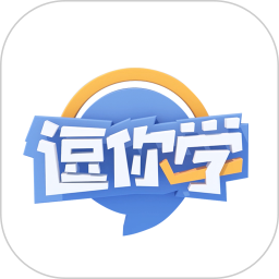 逗你学 图标