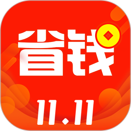 应用icon-拉风省钱2024官方新版