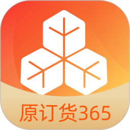 应用icon-订货3652024官方新版