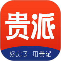 贵派商城2025官方新版图标