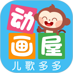 多多动画屋2026官方新版图标