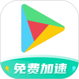 应用icon-OurPlay原谷歌空间2023官方新版