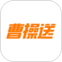 曹操送2025官方新版图标