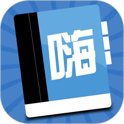 应用icon-嗨考网2024官方新版