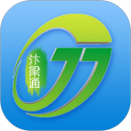 汴梁通