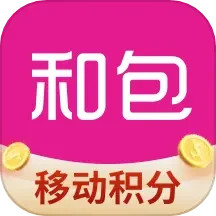应用icon-和包2023官方新版