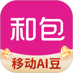 和包2026官方新版图标