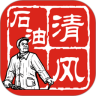 石油清风鸿蒙版