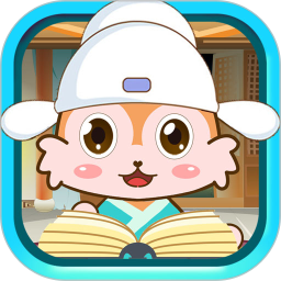 应用icon-儿童动画成语故事2024官方新版