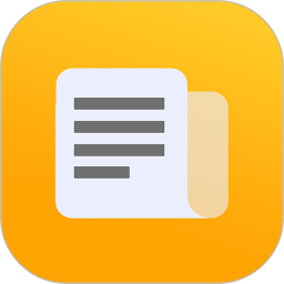 备忘录记事本2026官方新版图标