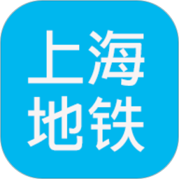 应用icon-上海地铁查询2024官方新版