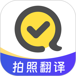 应用icon-快对2024官方新版