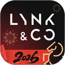 LynkCo2026官方新版图标