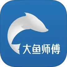 应用icon-大鱼师傅2024官方新版