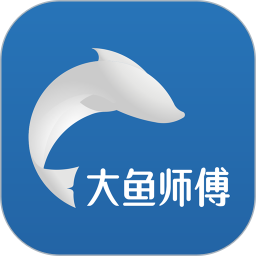 大鱼师傅2025官方新版图标