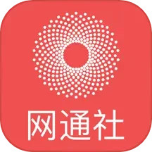 应用icon-网通社汽车2024官方新版