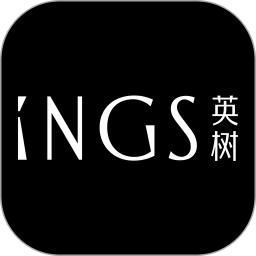 英树管家2025官方新版图标