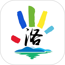 掌上洛南2026官方新版图标