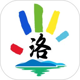 掌上洛南2026官方新版图标