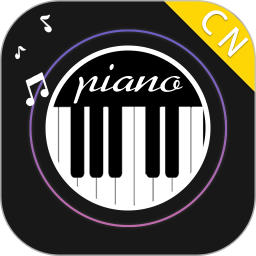 应用icon-简谱钢琴2024官方新版