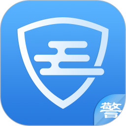 应用icon-警易云2024官方新版