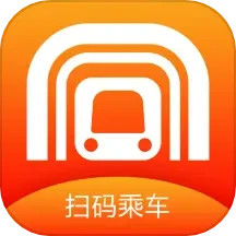 合肥轨道2025官方新版图标