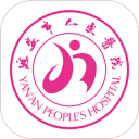 掌上延市医院安卓版