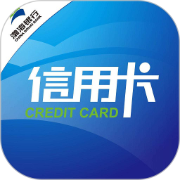 渤海信用卡
