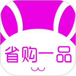 省购一品2025官方新版图标