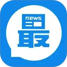 淘最热点2025官方新版图标