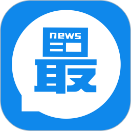 淘最热点2026官方新版图标