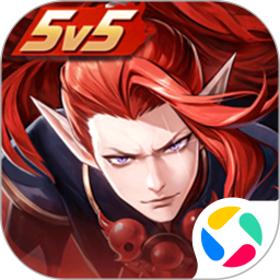 决战！平安京2026官方新版图标